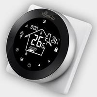 Cronotermostato PLUS – NUOVO