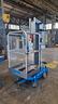 piattaforma-aerea-genie-awp30-s-ac