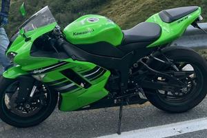 Kawasaki ninja zx6r
