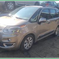 Ricambi Usati CITROEN C3 2a Serie (A51) 2012