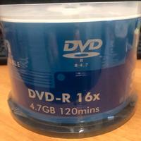 dvd vuoti 