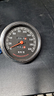 conta-km-softail-1340