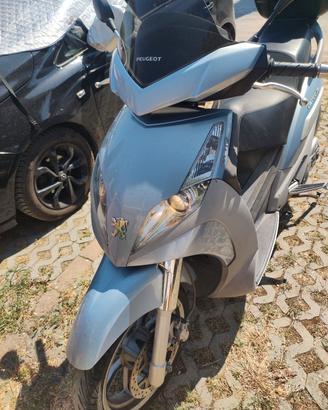 Peugeot Geopolis 