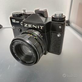 Zenit 12XP e obiettivo Helios 44m-4  58mm F2