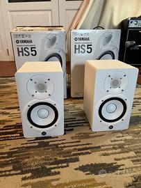 Yamaha HS 5 White