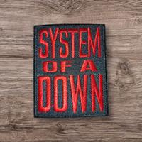 Toppa System Of A Down