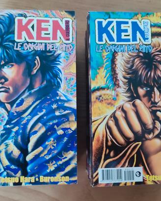 Ken - Le origini del mito