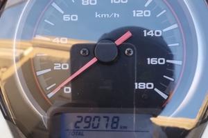 Scooter sh sport