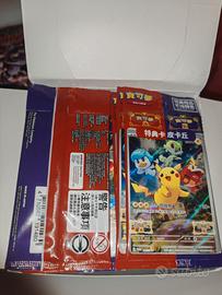 Carta Pokémon Pikachu Promo Sealed Chinese