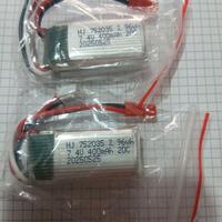 Batterie per drone/modellismo in polimeri di litio