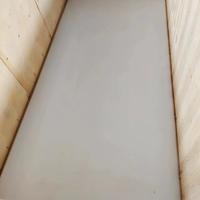 Pista pattinaggio ghiaccio sintetico