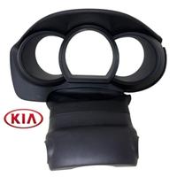 CORNICE DISPLAY VEGLIA QUADRO STRUMENTI KIA Rio 4Â