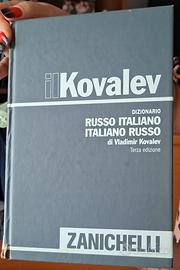 Dizionario russo Kovalev