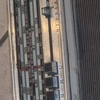 Radio Carrera Deluxe  vintag 