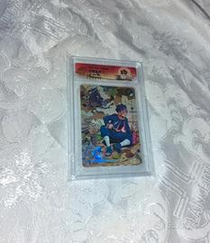 Naruto kayou grade card 