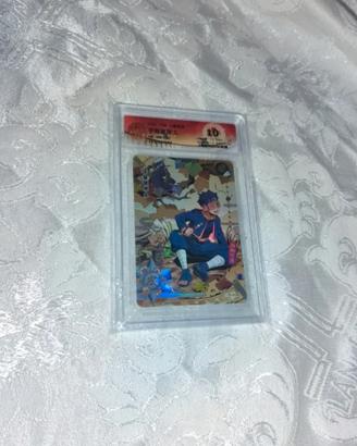Naruto kayou grade card 