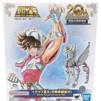 Myth cloth v1 20 anniversario saint seiya bandai