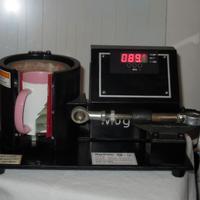 Pressa a caldo per tazze Mug