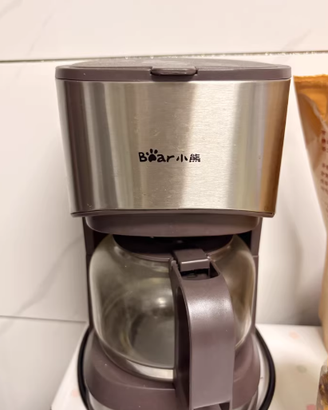 Macchine per il caffè 05