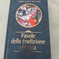 favole della tradizione ebraica libro