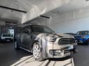 mini-one-d-countryman-2-0-cooper-hype