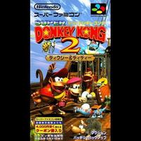 Donkey Kong Country 2: Diddy's Kong Quest