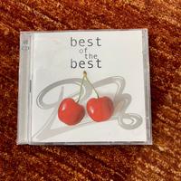 Doppio CD The Pooh - Best of the best