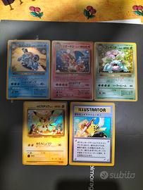 Carte Pokémon Giapponesi replica