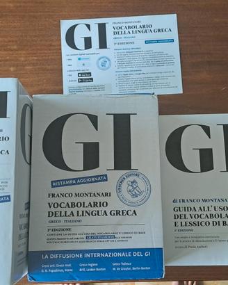 Vocabolario Greco GI Montanari 3a Ediz. Ristampa A
