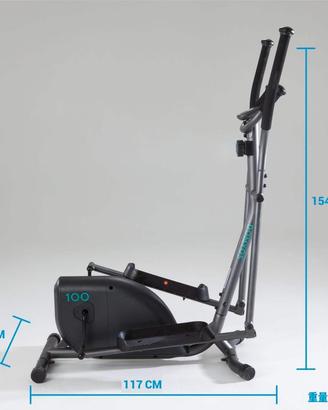ellittica domyos 100 decathlon 
