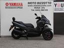 yamaha-tricity-300-2023