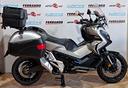 honda-x-adv-750