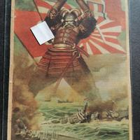 Boccasile ( franchigie militari) 