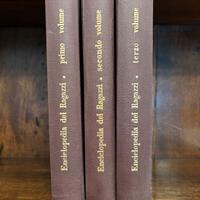 Enciclopedia illustrata dei ragazzi Curcio
