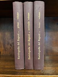 Enciclopedia illustrata dei ragazzi Curcio