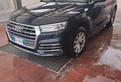 Audi Q5 2.0 TDI quattro S tronic Business