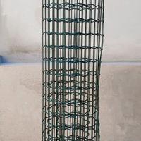 Rete metallica per recinzione