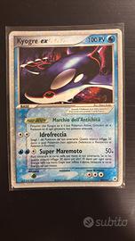 Kyogre ex 94/101 - EX Leggende Nascoste - Vintage