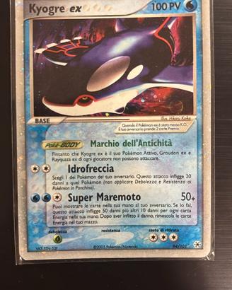 Kyogre ex 94/101 - EX Leggende Nascoste - Vintage