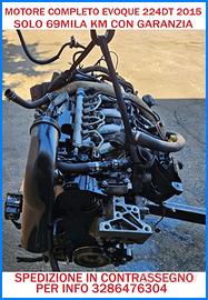 Motore completo 224dt evoque 2015 garanzia e fattu