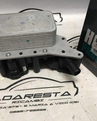 Radiatore Olio Qashqai X-Trail 152085948R