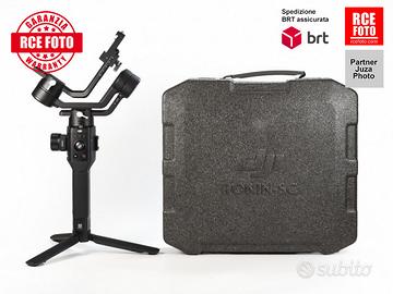 DJI RONIN SC
