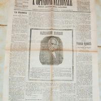 Lotto morte Manzoni 1873