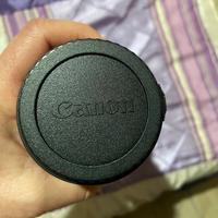 Obiettivo tamron 70-300 per canon