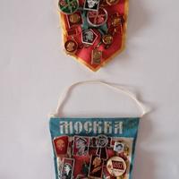 Spille Unione Sovietica 