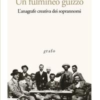 UN FULMINEO GUIZZO - Grafo (NUOVO)