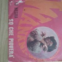 disco 45 giri Wanani