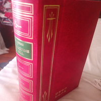 Ozonizzatore dell'aria "ozon book"