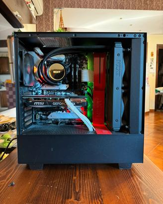 🖥️ PC Gaming i7-10700K + RTX 4070