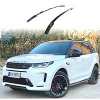 BARRE PORTATUTTO LAND ROVER DISCOVERY SPORT 16-20 